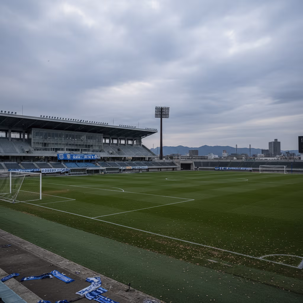 ソニー仙台FC 活動終了の理由と歴史:地域に愛されたクラブの軌跡